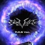 에스파 앨범 진짜 잘 뽑음 사고 시퍼 ㅠㅠ