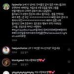 [스우파] 립<b>제이</b> 로잘린 관계