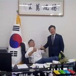 이재명이 성남시<b>장실</b>에서 한짓 보세요