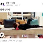 내가 <b>침울</b>해 있으면 백현이가 개인기