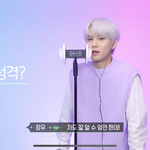 [NCT칠프] 김정우 왜캐 <b>빳빳</b>해 ㅌㅋㅋㅋㅋㅋㅋㅋㅋ