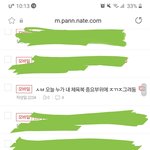 [19] <b>김</b>판녀 어그로 모음집 보고<b>가라</b>