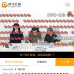 [NCT칠프] 와 이게 뭐야ㅋㅋㅋ<b>수박</b> 무서워