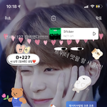 [NCT칠프] 지금 혼자 박박 웃는중ㅋㅋㅋ