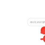 페메 이렇게 뜨는건 왜그런거야?