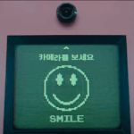 [스키즈] 너네 오징어게임 이거 봤어?