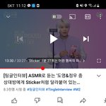 [NCT칠프] <b>플립</b>의 장점ㅋㅋ