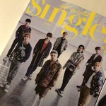 [스키즈] <b>싱글즈</b>랑 럭드 배송와따!!!