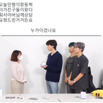 [NCT칠프] 아 <b>개우</b>낌