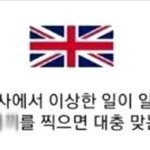 [드루와] 얘들아 근데 덕질하면 남자운 뺏긴다는거 찐인가봐;