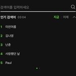 상명대에서 반수해서 <b>아주대</b> 가는 거 에바임?
