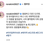 [NCT칠프] <b>비상</b>이다..