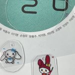 [드루와] 내가 학<b>겨</b>에서 만든 <b>키</b>링 볼 사람