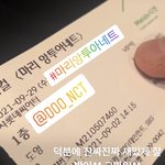 [NCT칠프] 헐 안무가님도 <b>뮤지컬</b> 보셨나봐