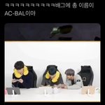 [NCT칠프] 아 씹 개웃김ㅋㅋㅋㅋㅋ큐ㅠㅠㅠㅠㅠㅠㅠ제발봐줘