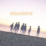 [엔하이픈] 니삭스라는 <b>소식</b>