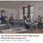 [TXT] 그래서 다른버전 뮤비는 언제쯤