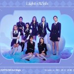 라잇썸 컨셉 몽환이래 ㅁㅊ
