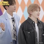 엥 세븐틴 <b>승관</b> 왜