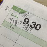 [드루와] 최근에 충격 받은 일 적고 가자❤️