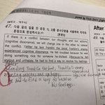 [댓글부탁해] 영어 개쉬운거 알려줄사람