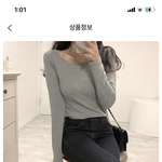 얘들아 ㅈㅂ