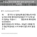 [댓글부탁해] 다들 신발 뭐 신고 다녀?