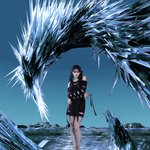 에스파 되게 <b>도수코</b>같다