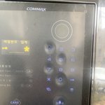 [댓글부탁해] 아파트 <b>현관</b> 비번 세상 사람들이 다 알겠네