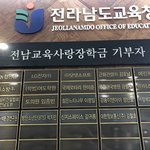 [방탄소년단] 방탄덕후투어<b>코스</b> 추가