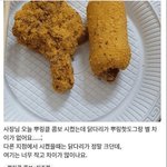 나 엠비티아이 바뀜