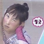 [NCT칠프] (꽃꽃꽃)<b>정화</b>(꽃꽃꽃)