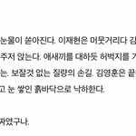 하 다바디 너무 슬퍼 및쳔나