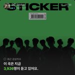 [NCT칠프] <b>탈주</b>많이했네