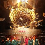 오겜 감독이 말하는 전세계적 흥행 이유