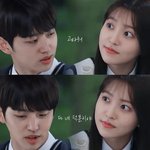 차은우 로운을 잇는 아이돌