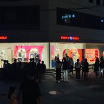 스트릿 우먼 파이터 허니제이 가로수길 스트레치<b>엔젤스</b> 매장