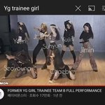 와 <b>yg</b>연습생 개쩐다