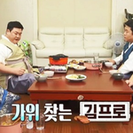 귀차니즘 끝판왕 <b>문세윤</b>