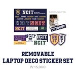 [NCT칠프] 앨범스크랩러의 심장이 뛰기 시작한다