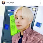 [NCT칠프] 낮 정우 이거<b>아냐</b>?