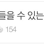 [펜타곤] 명예의 <b>전당</b>도 들어갔넹ㅋㅋㅋㅋㅋ