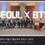 [군대] 유튭에 <b>서울시</b>홍보대사 5주년 스토리 올라옴