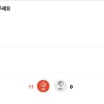 [NCT칠프] 오늘도 실패!