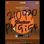 [방탄소년단] ⚠️ㅇㅌ 고소공지 <b>하이퍼</b>