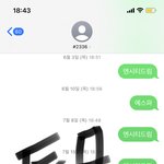 [NCT칠프] 투표했다아ㅏ아아