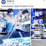 [펜타곤] ㄷㅋ하는 유니 잇어???