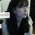 [드루와] 나만 스우파 보고 <b>질질</b> 짰냐ㅋ큐ㅠㅠㅠ