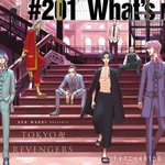 [<b>도리</b>벤] 범천과 사랑에 빠졌읍니다.