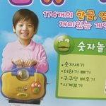 우리애 진짜 열심히 살았네
